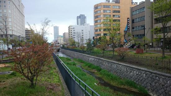 Soseikawa Park